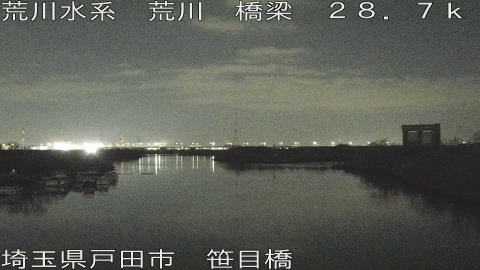 arasa2026011702_image