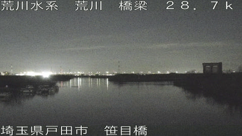 arasa2026011704_image