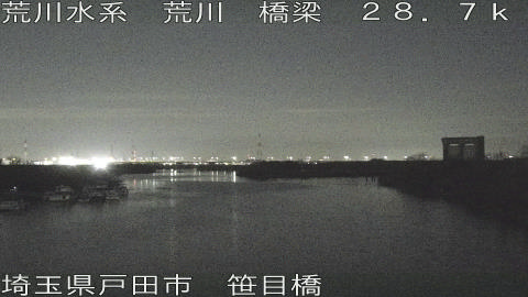 arasa2026011705_image