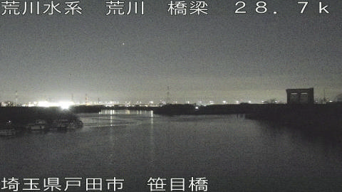 arasa2026011706_image