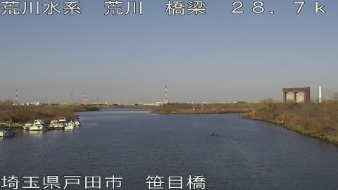 arasa2026011710_image