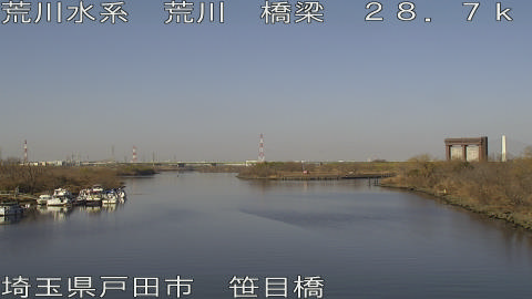 arasa2026011711_image