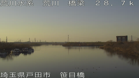 arasa2026011716_image