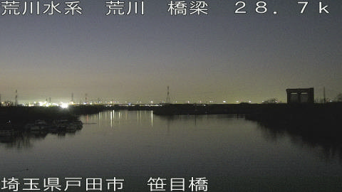 arasa2026011718_image