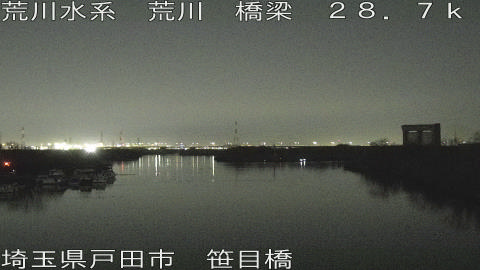 arasa2026011719_image