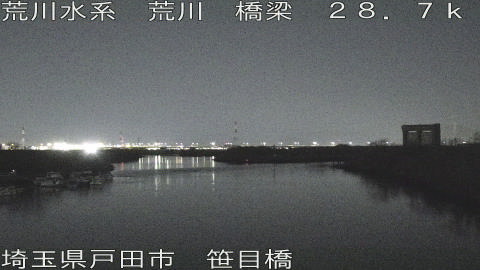 arasa2026011721_image