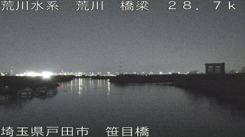 arasa2026011722_image