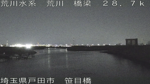 arasa2026011723_image