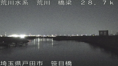 arasa2026011800_image