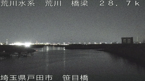 arasa2026011801_image