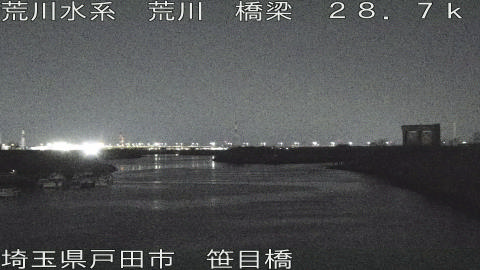 arasa2026011802_image