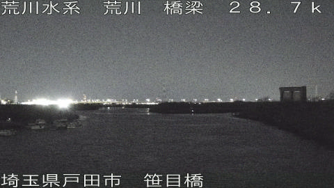 arasa2026011803_image