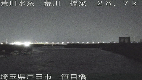 arasa2026011804_image