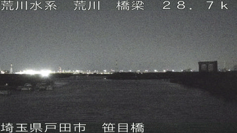 arasa2026011805_image