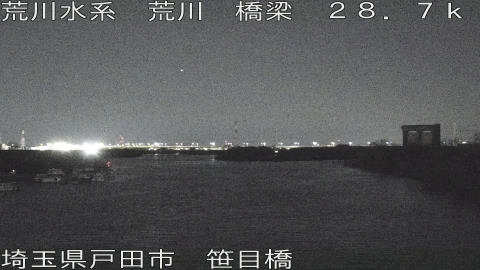 arasa2026011806_image