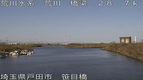 arasa2026011811_image