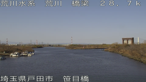 arasa2026011812_image