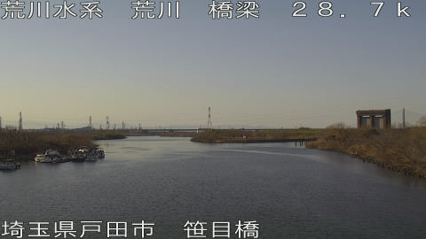 arasa2026011815_image