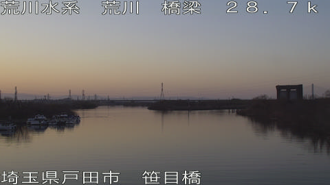 arasa2026011817_image