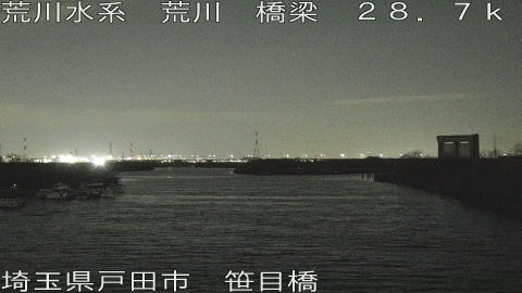 arasa2026011819_image