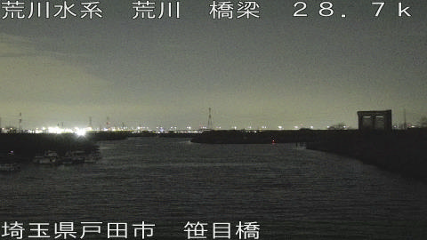 arasa2026011820_image