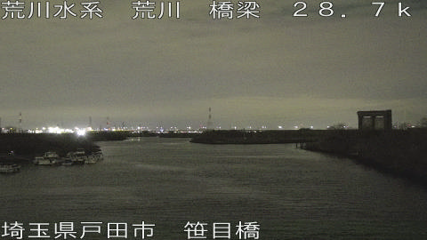 arasa2026011821_image