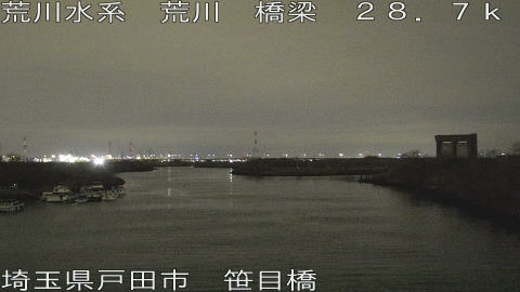 arasa2026011822_image