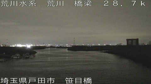 arasa2026011823_image