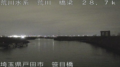 arasa2026011900_image