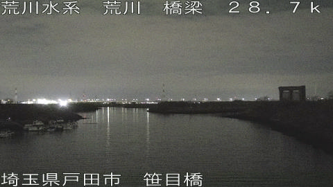 arasa2026011901_image