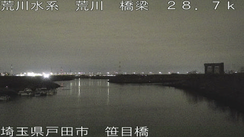 arasa2026011902_image