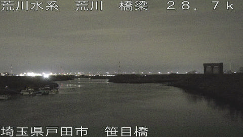 arasa2026011903_image