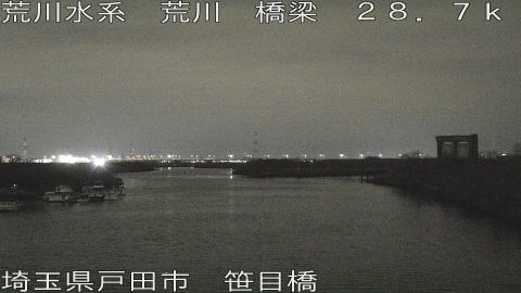 arasa2026011904_image