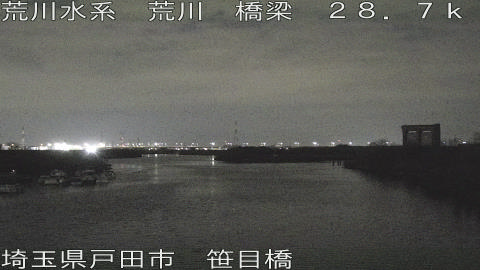 arasa2026011905_image