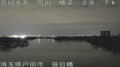 arasa2026011906_image