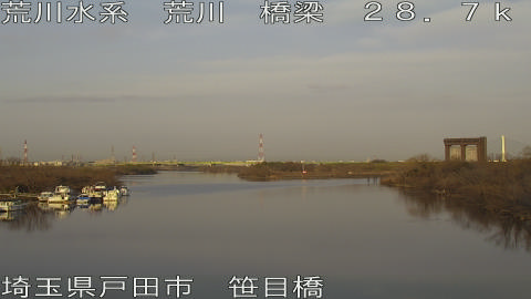 arasa2026011908_image