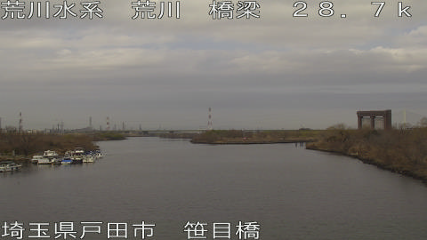 arasa2026011910_image