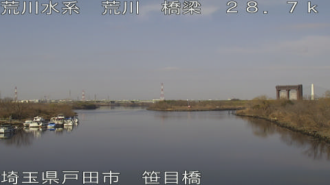 arasa2026011911_image