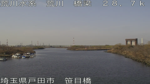 arasa2026011913_image