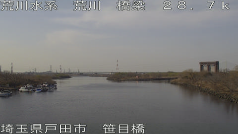 arasa2026011914_image