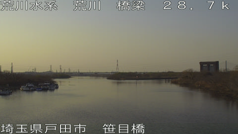 arasa2026011916_image