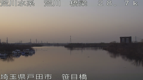 arasa2026011917_image