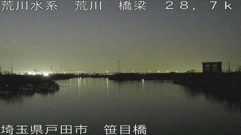 arasa2026011918_image