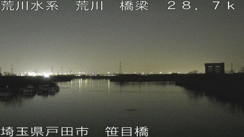 arasa2026011919_image