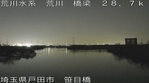 arasa2026011920_image