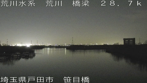 arasa2026011921_image