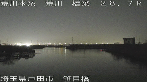 arasa2026011922_image