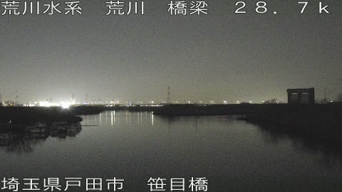 arasa2026011923_image