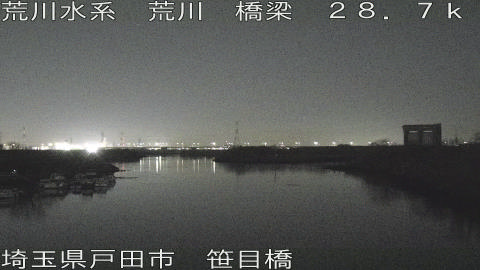 arasa2026012002_image