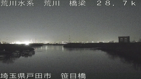 arasa2026012003_image